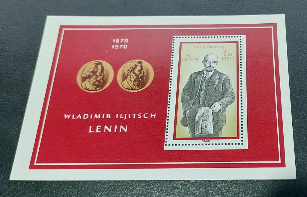 ГДР. Ленин. 100 лет со дня рождения В.И. Ленина. БЛОК. 1970**