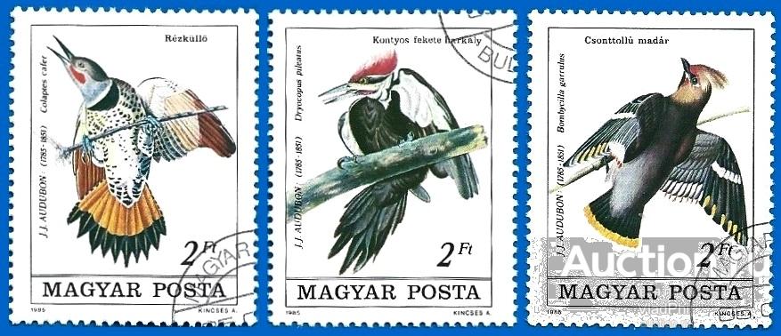 Венгрия 1985 MiNr 3760A - 62A. Птицы (3/6) (0.9 € | $ 0.75) CTO