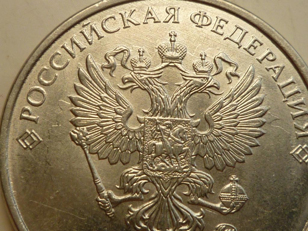 2 рубля 2023 года ММД. UNC. Отличное состояние! БРАК ЧЕКАНА. 3707