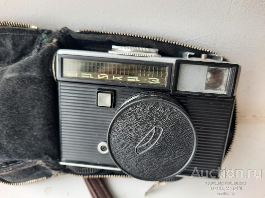 Фотоаппарат Чайка 3 Фотовспышка Чайка одним лотом