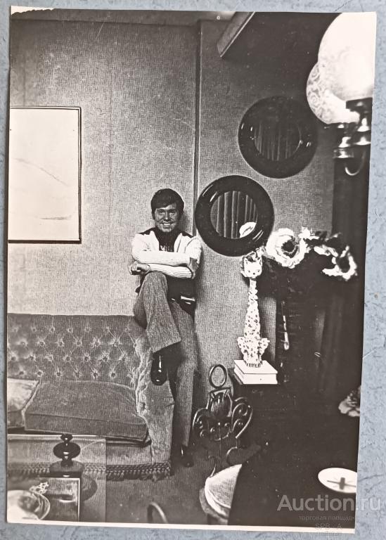 "Рафаэль" фотография 1971-1978 год