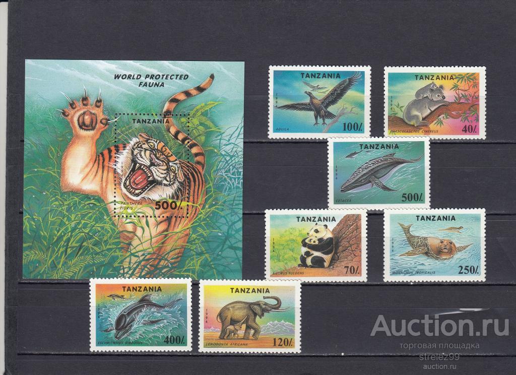 TANZANIA ТАНЗАНИЯ  Фауна Тигр   Блок+Серия  1994  13 Евро  Сост** MNH