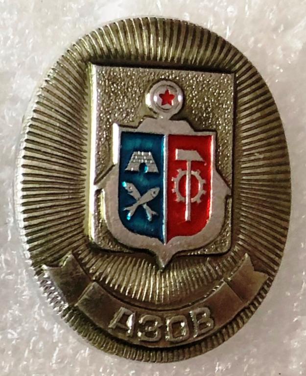 Герб города Азов из серии Ростовские овалы серебристый