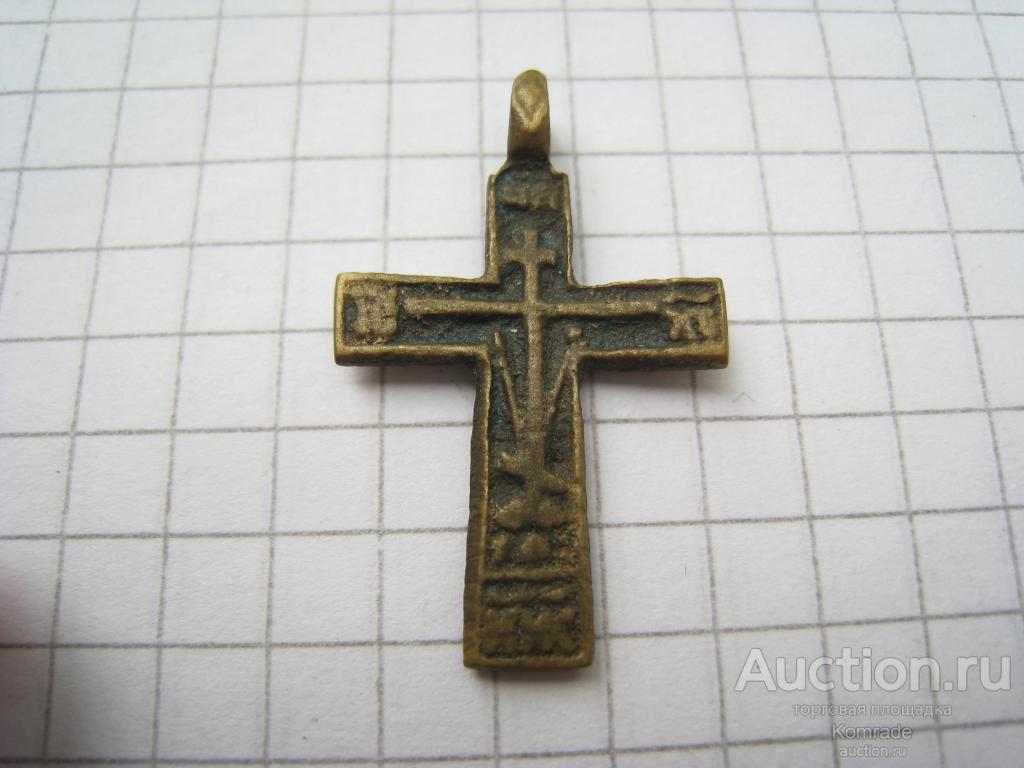 Старинный нательный крестик - крест тельник