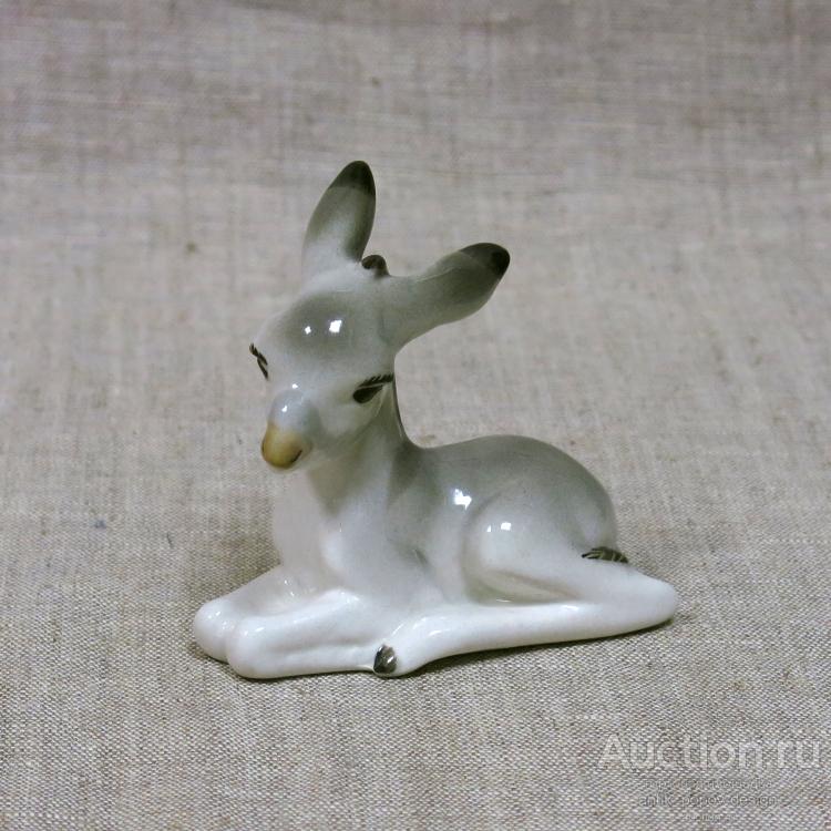 Статуэтка фарфоровая ОСЛИК ЛЕЖАЧИЙ, ЛФЗ, 1976-86 гг.