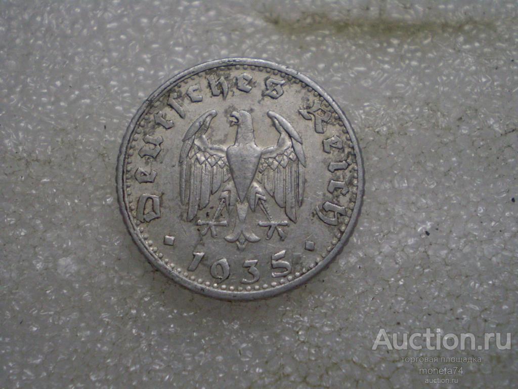 Германия 50 пфеннигов 1935 года. G.
