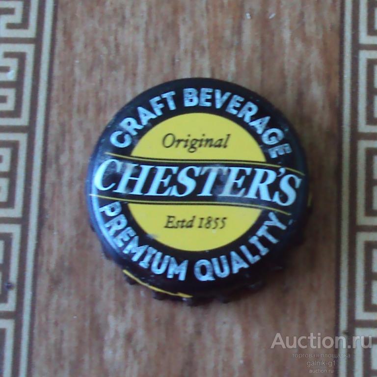 пробка  кронен  б.у.  №  102