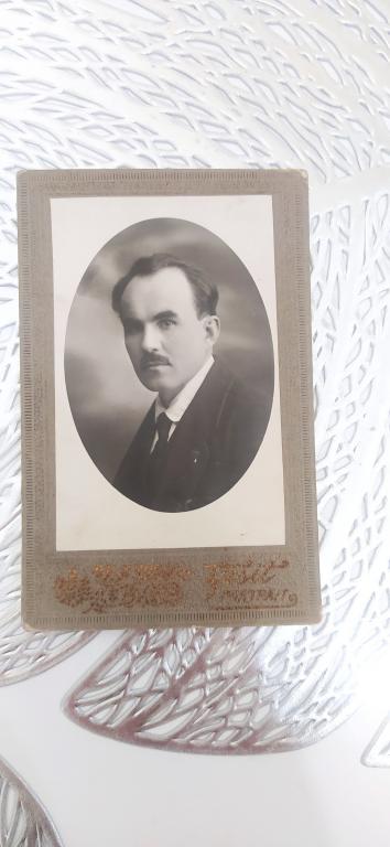 ФОТОГРАФИЯ. ПАНКОВ. ПРЕДСЕДАТЕЛЬ БРЯНСКОГО ГУБСОВЕТА 1924 г