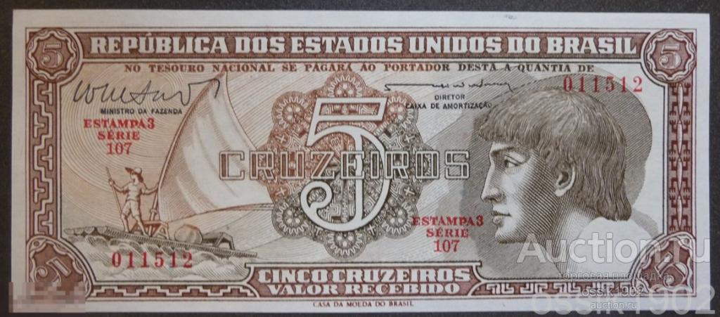 Бразилия. 5 крузейро 1961-1962гг. UNC. Люкс! Оригинал.  24-03-17 