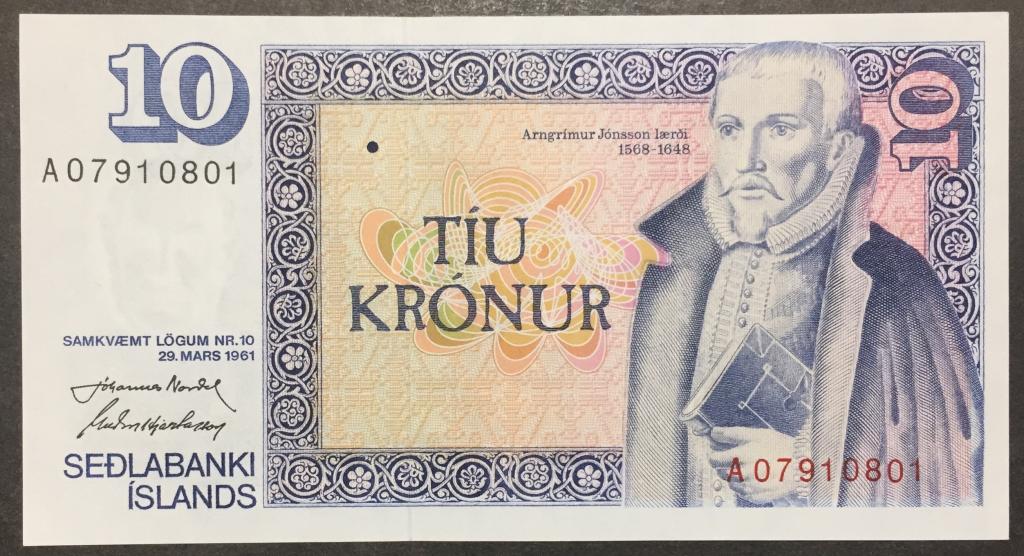 10 крон 1981 год А 07910801 Исландия подпись 43