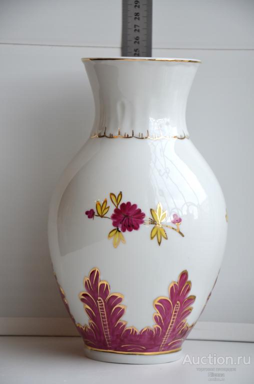 24 см Большая ваза Барбарис Вербилки Цветы Золото интерьер праздник Живопись ручная роспись