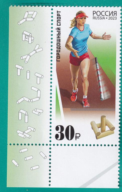 2023 3095 Городошный спорт **