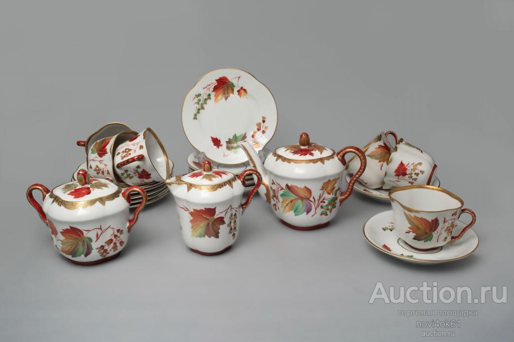 Кобылецкая З.В. Чайный сервиз "Кленовые листья"