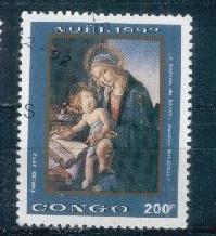 Конго 1992 Mi# 1334  Рождество