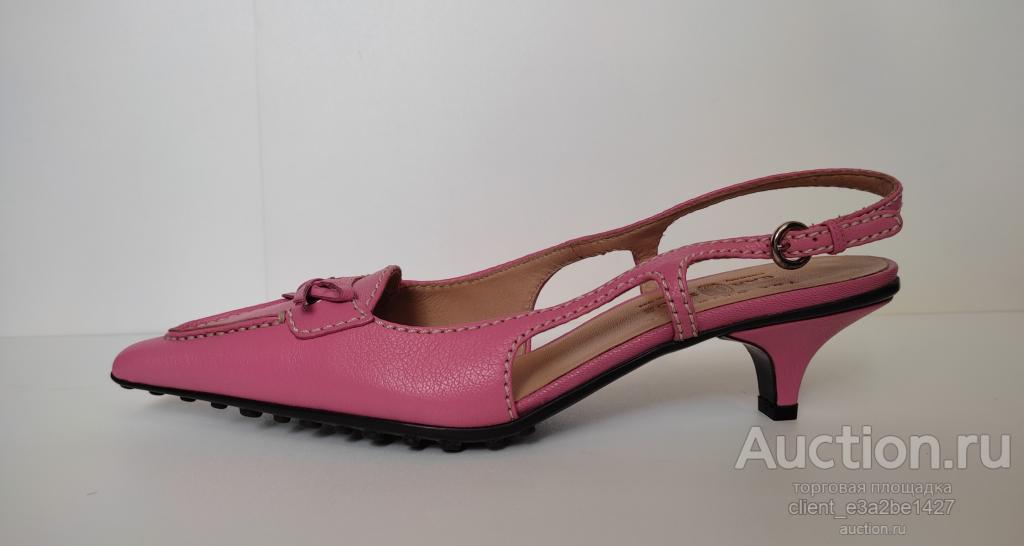 Туфли Мюли Лодочки  Car shoe Кожа Италия размер 37
