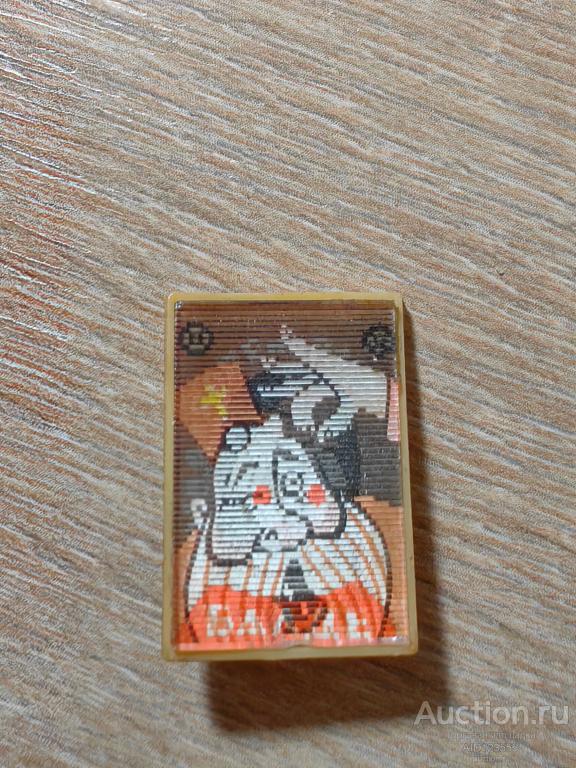 ЗНАК детский переливной стерео ГЕРОИ СКАЗОК СКАЗКА О ПОПЕ И О РАБОТНИКЕ БАЛДЕ