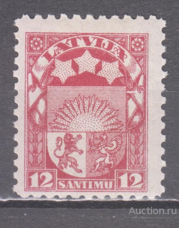 Латвия 1923 герб Mi94 MNH