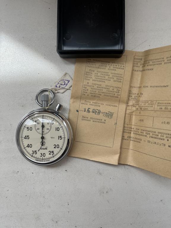 Секундомер СССР Агат. Новый . 1985 год выпуска.