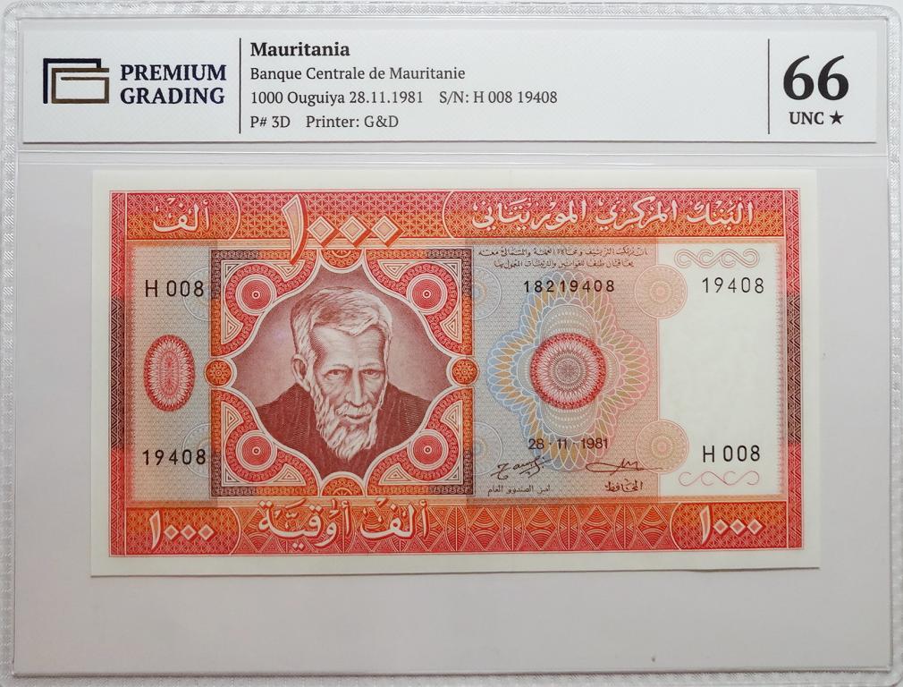 1000 угийя Мавритания 1981 UNC в слабе PG 66 *