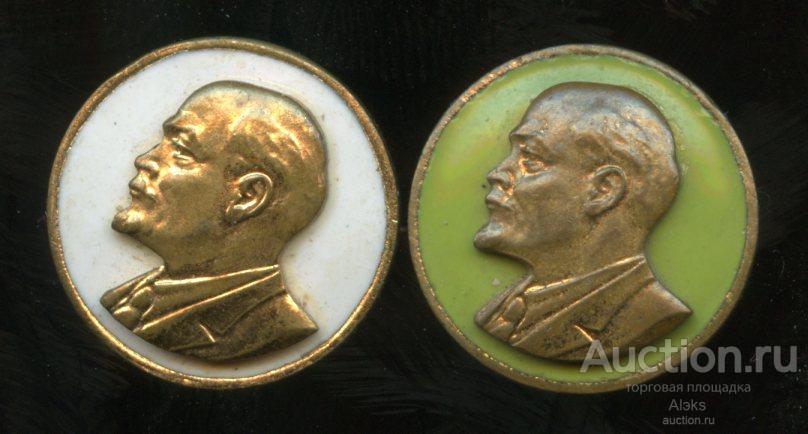 лениниана - Ленин (пара)(ММД)(персоналии)(ПаП-1)