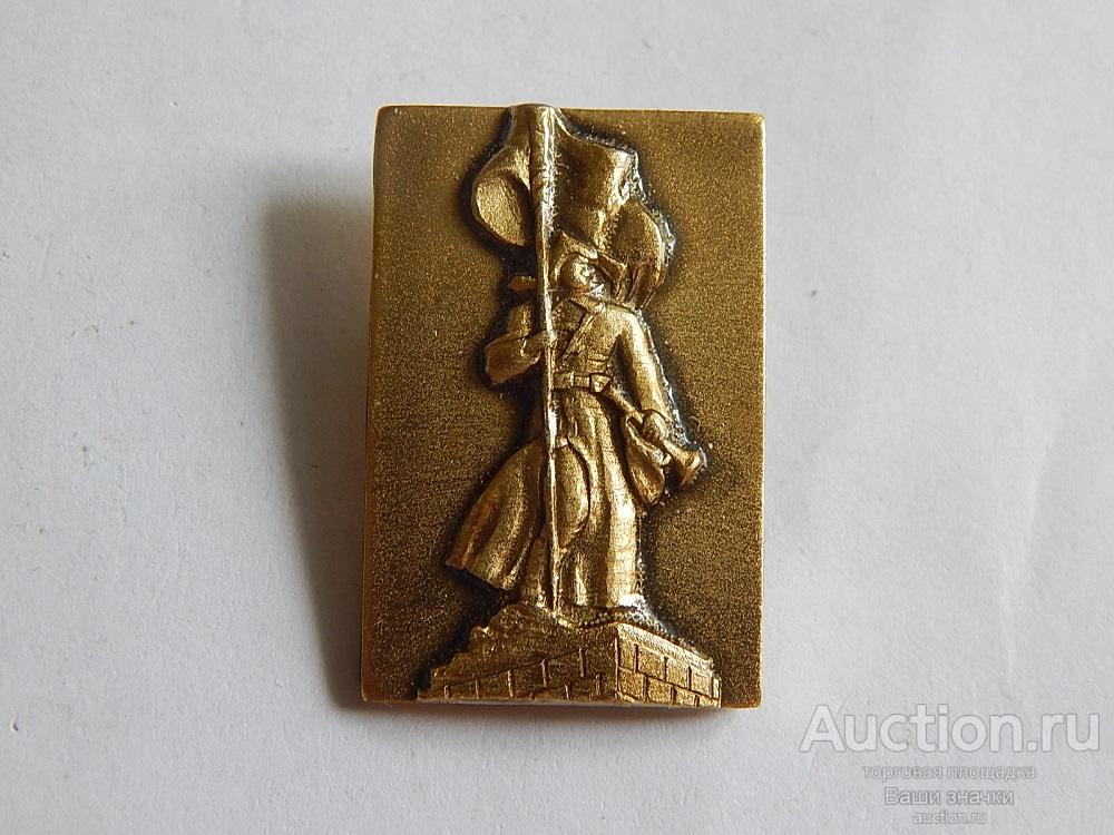 Города. Владивосток. Памятник борцам за Власть Советов.