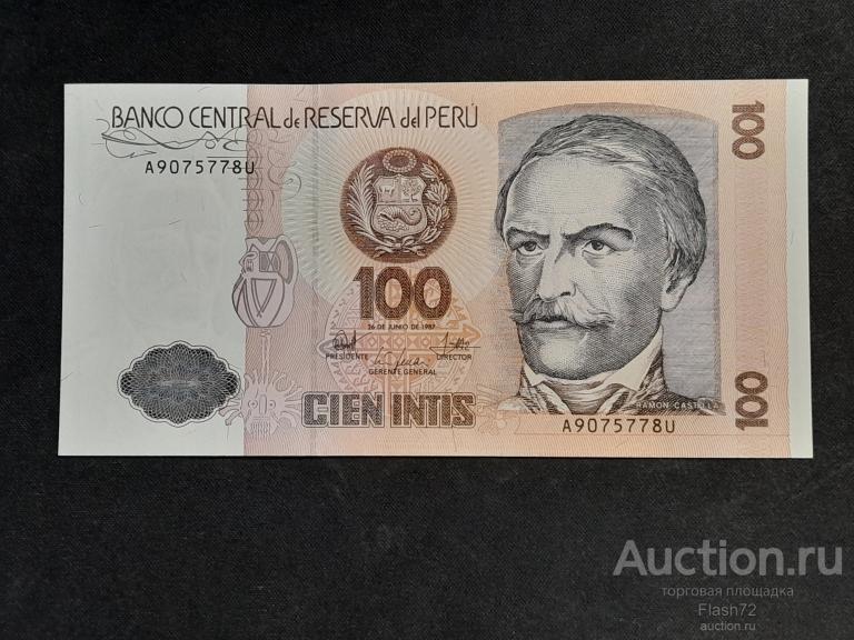 Банкнота 100 интис 1987 год Перу UNC