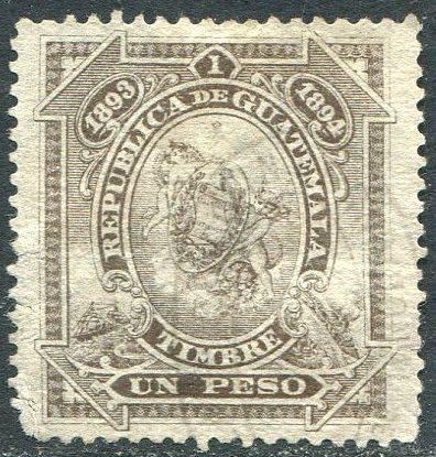 Гватемала 1893 гербовая 1 песо ⊗ паровоз пароход парусник герб аллегория фискальная непочтовая
