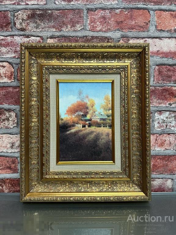 Картина &quot;Вечер&quot;. Холст на картоне, масло, лак. Грибенников Василий. 2022 год 