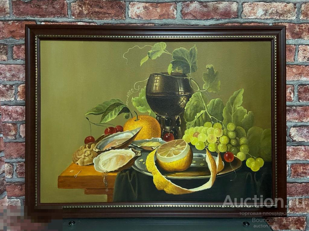 Картина "Десерт". Холст, масло. Подпись художника