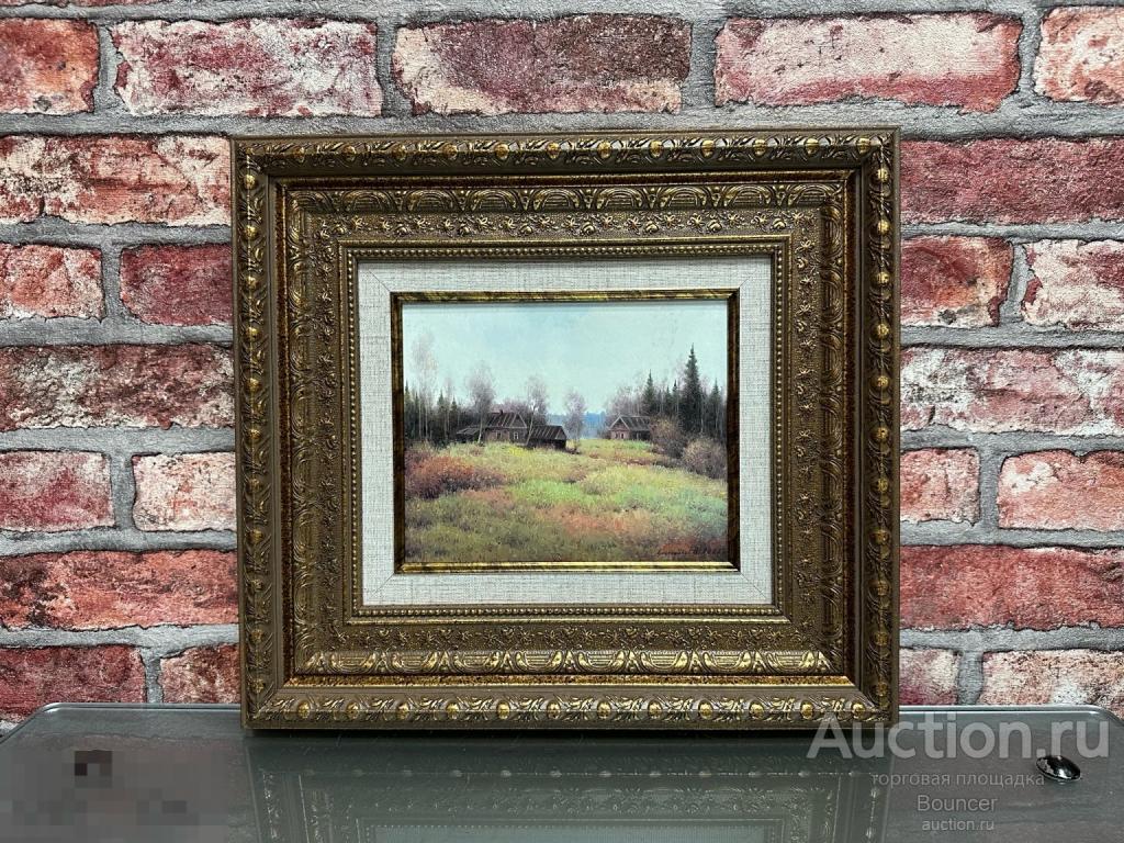 Картина &quot;Заброшенная деревня&quot;. Холст на картоне, масло. Грибенников Василий. 2022 год 