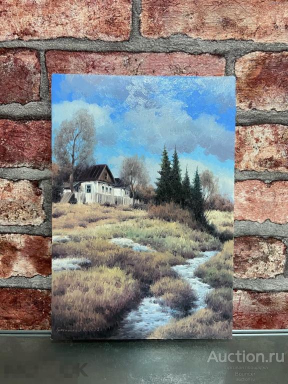 Картина &quot;Весенний день&quot;. Холст на картоне, масло. Грибенников Василий. 2023 год 