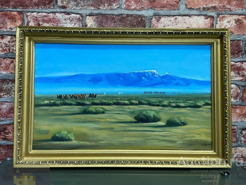 Картина &quot;Пейзаж с верблюдами&quot;. Холст, масло, деревянная рама. Подпись художника 