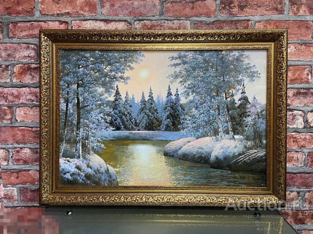 Картина &quot;Зимой&quot;. Холст, масло. Боровский А.Ю. 2014 год 