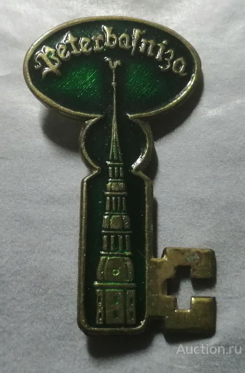 Собор Святого Петра (Рига). КЛЮЧ (ЗЕЛЕНЫЙ ФОН). Тяжелый (91090)