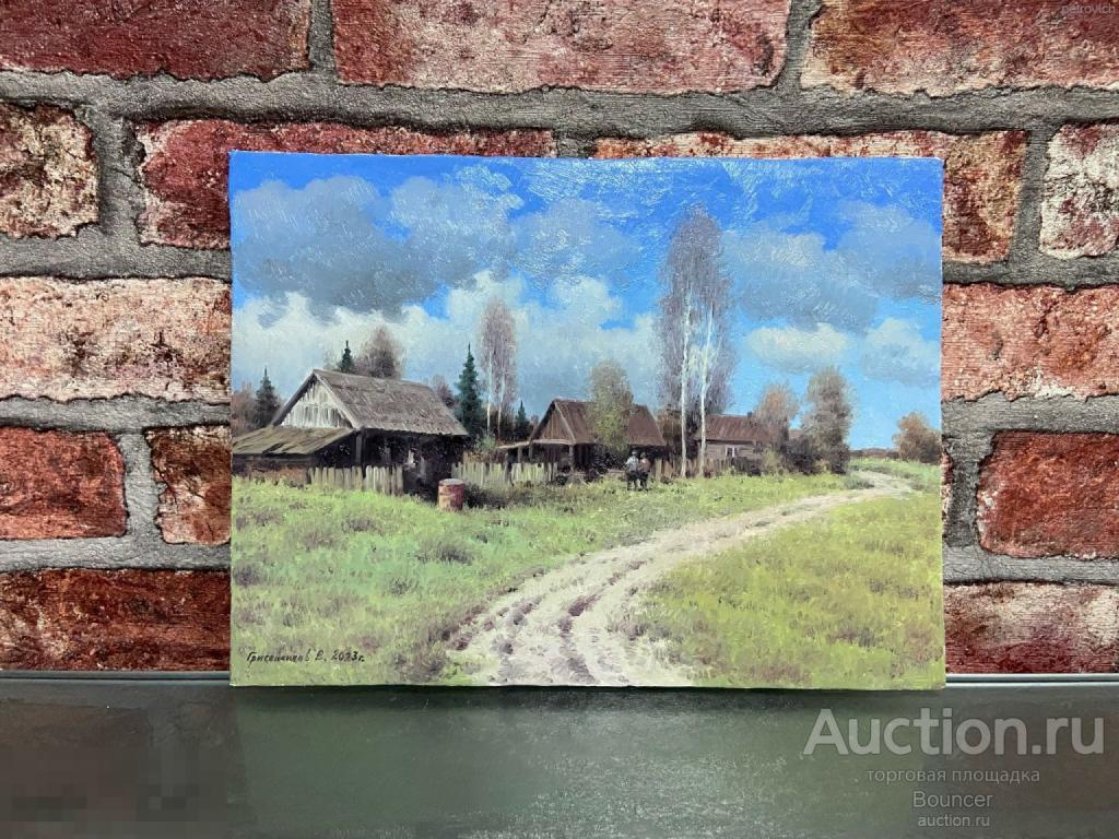 Картина &quot;Апрель&quot;. Холст на картоне, масло. Грибенников Василий. 2023 год 