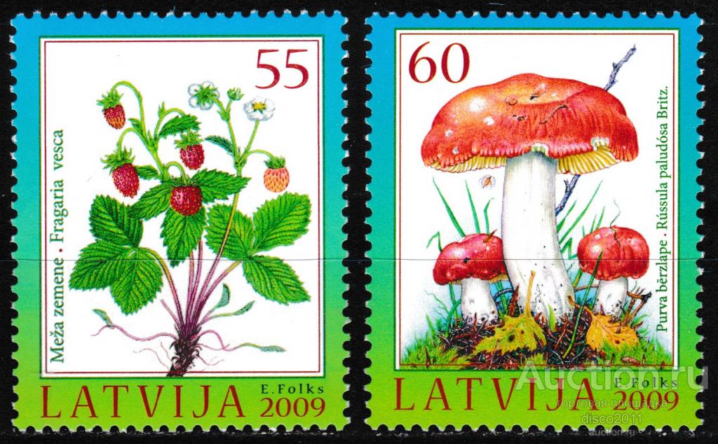 Латвия 2009 Земляника Ягоды Сыроежки Грибы Флора 2м**