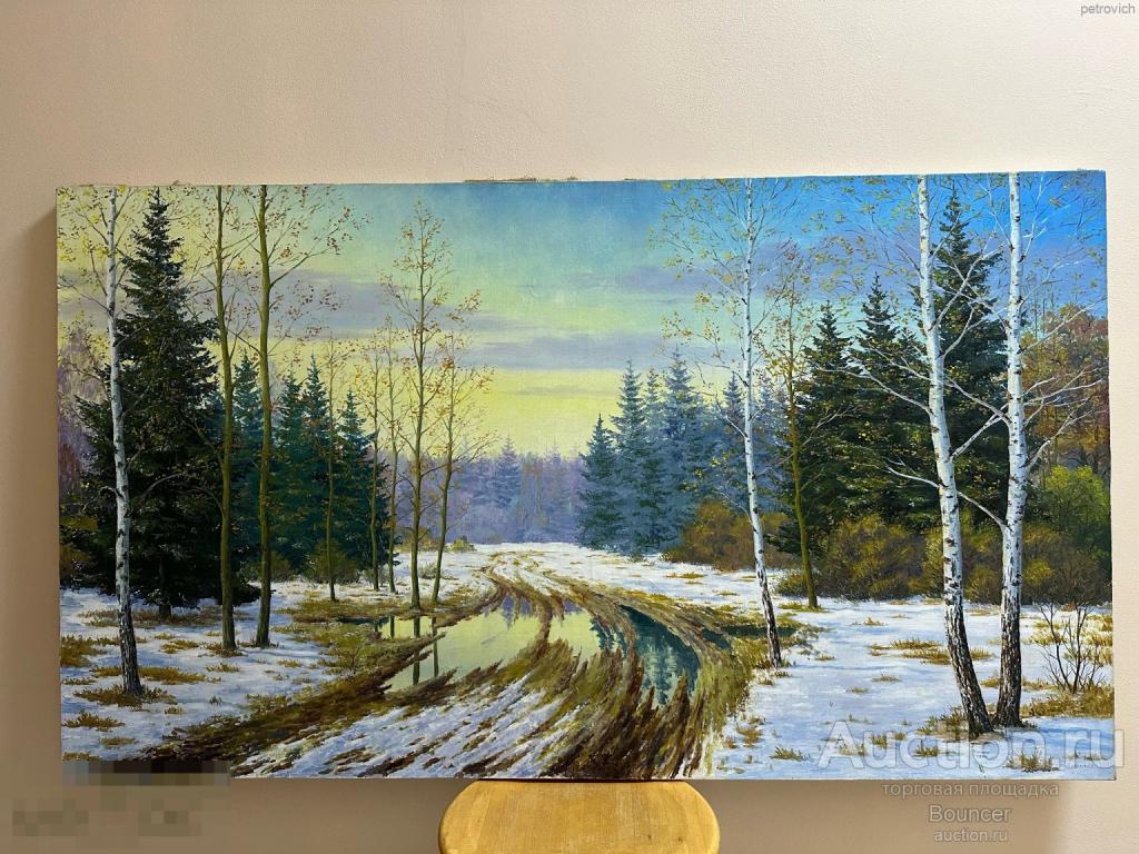 Картина "Весна". Холст, масло. Пушкин С. 1999 год