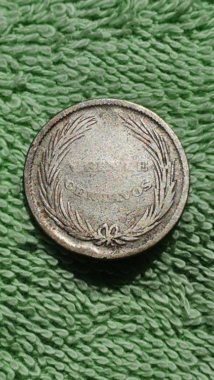 20 сентаво, 1892 год C.A.M., республика Эль - Сальвадор