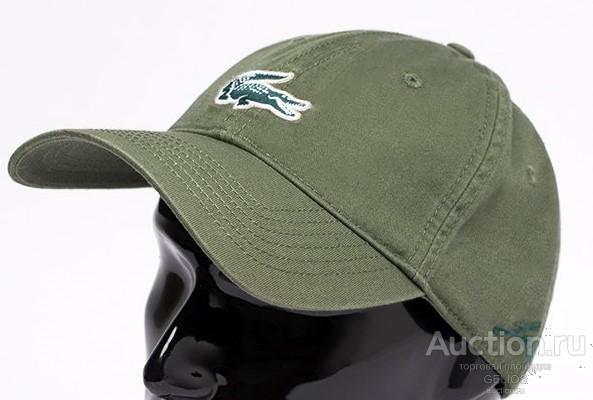 LACOSTE Фирменная Бейсболка НОВАЯ с бирками Зелёная Хлопок