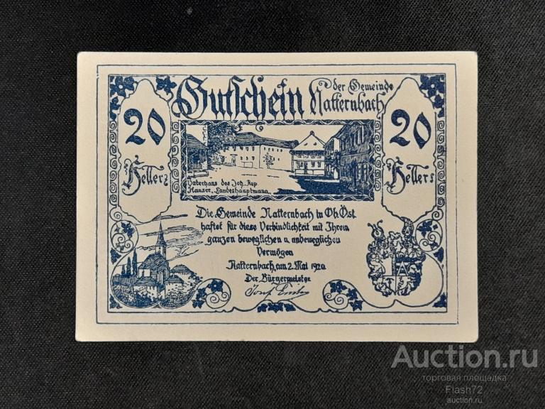 Банкнота нотгельд  20 геллеров 1920 год Австрия aUNC