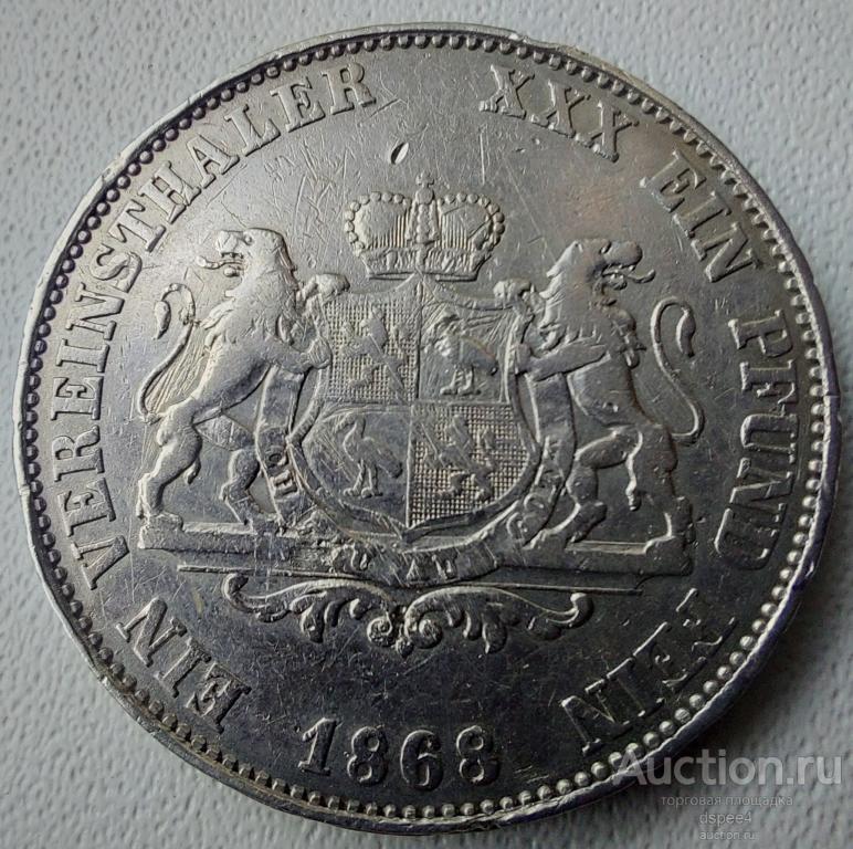 Ройс талер 1868 Генрих XIV Реусс талер 1864 RR дефект гурта