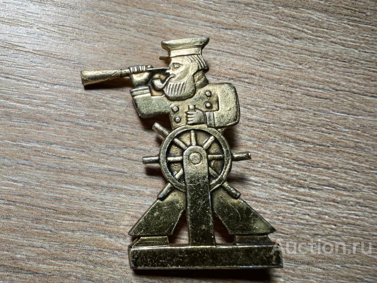 ЗНАК БРОШЬ ДЕТСКИЙ МОРЯК КАПИТАН