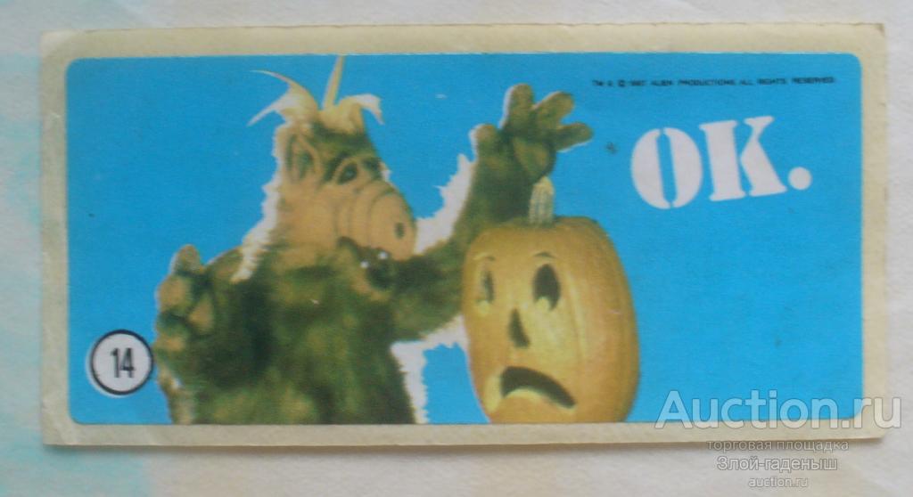 ALF (Dunkin) 1987,номер 14