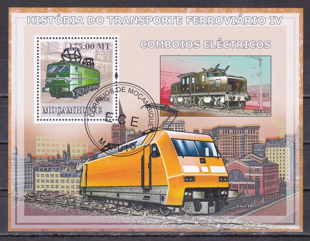 Марки Мозамбик 2009 г. История железнодорожного транспорта Блок Локомотивы Поезда