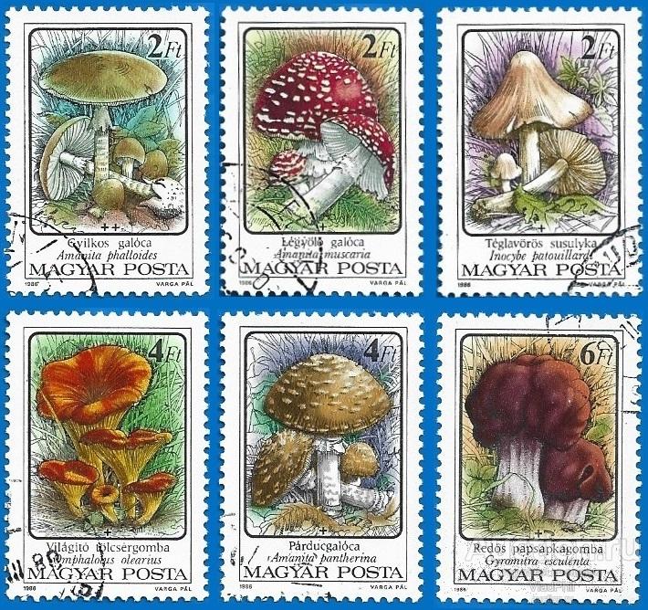 Венгрия 1986 MiNr 3871 A-3876 A. Грибы (1.8 € | $ 1.75) CTO