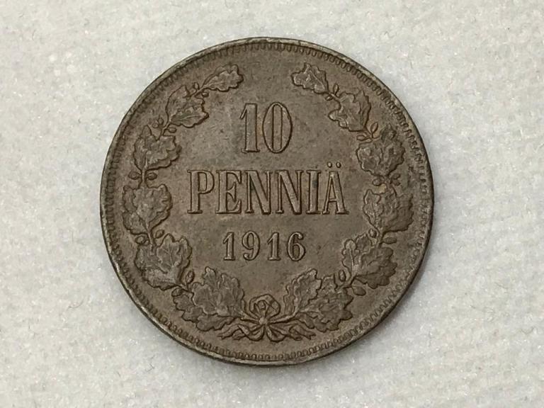 Русская Финляндия 10 пенни 1916 Оригинал UNC