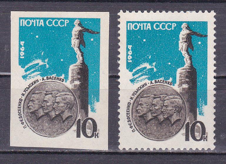 Марки СССР 1964 № 3022-3023 Стратонавты Серия 2 марки MNH ** Космос