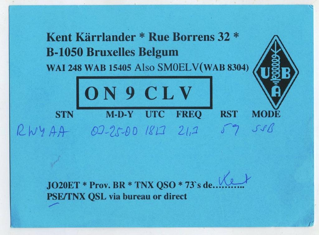 Карточка радиообмена QSL - Бельгия, Брюссель  2000 год  (РК-28)-55