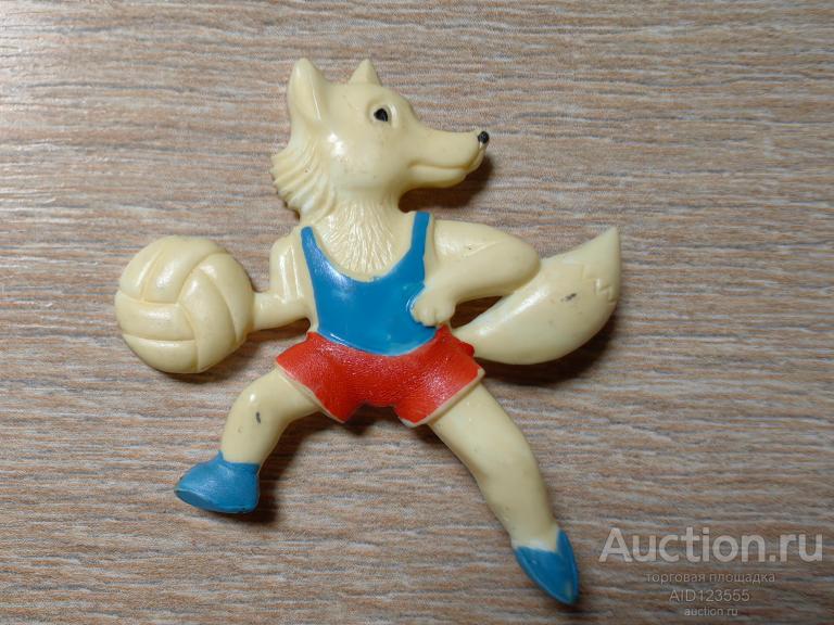 ЗНАК БРОШЬ ДЕТСКИЙ ВОЛК ВОЛЕЙБОЛИСТ С МЯЧОМ