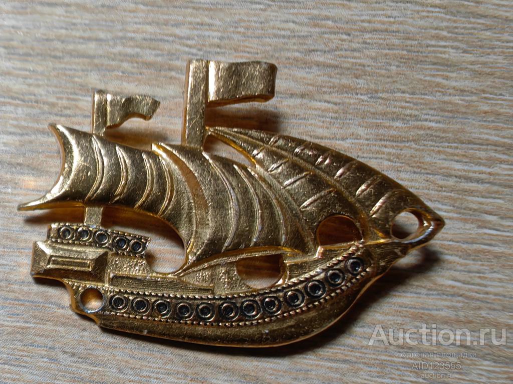 ЗНАК БРОШЬ ДЕТСКИЙ КОРАБЛЬ ПАРУСНИК